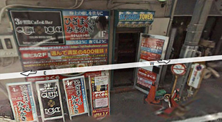 Illustration for article titled Tour Tokyo's Tech Paradise, Now On Google Street View